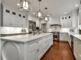 Gallery Shiloh Cabinetry